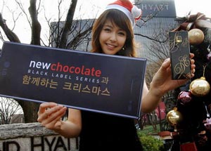    10       LG New Chocolate. New Chocolate Christmas Edition,    ,     ,    .