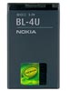  Nokia BL4U/ BL-4U  Nokia 8800 Arte