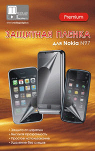 �������� ������ MediaGadget PREMIUM ��� Nokia N97 mini