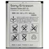  Sony-Ericsson BST-33