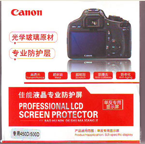    - Canon EOS 450D/ Canon EOS 500D
