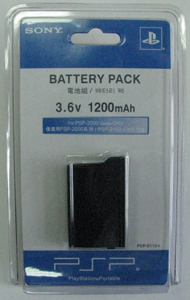  1200 mAh 3.6v (PSP-S110g)  PS-2000 Slim