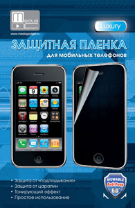 �������� ������ Media Gadget LUXURY ��� Nokia 5530 Anti-peep