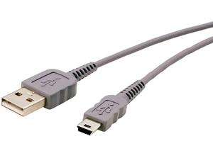 USB- SONY VMC-14UMB2