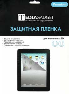    Media Gadget for Acer iconia Tab A500/ A501