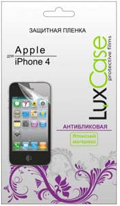   LuxCase  Apple iPhone 4 