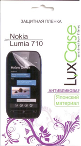  LuxCase  Nokia Lumia 710 