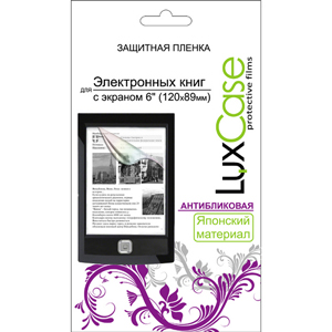 �������� ������ LuxCase ��� ����������� ���� 6