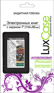 �������� ������ LuxCase ��� ����������� ���� 7
