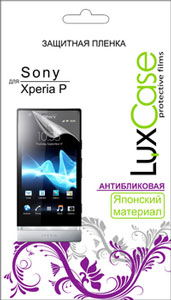   LuxCase  Sony LT22i Xperia P 