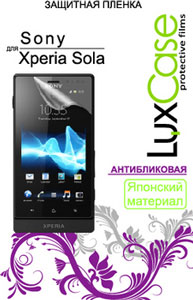   LuxCase  Sony MT27i Xperia Sola 