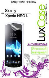   LuxCase  Sony MT25i Xperia neo L 