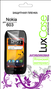   LuxCase  Nokia 603 ()