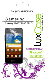 �������� ������ LuxCase ��� Samsung Galaxy S Advance, i9070 (������������)