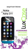   LuxCase  Nokia Asha 311 ()