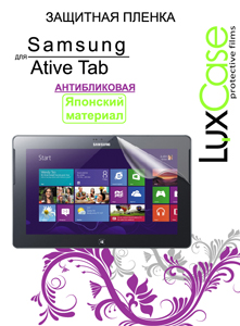   LuxCase  Samsung Ativ Tab 