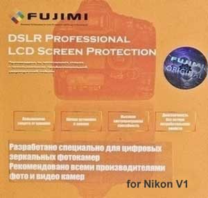  Fujimi  - Nikon V1