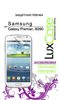  LuxCase  Samsung Galaxy Premier, i9260 