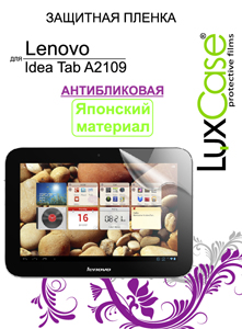   LuxCase  Lenovo idea Tab A2109 ()