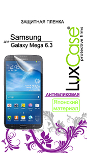   LuxCase Samsung Galaxy Mega 6.3, i9200 