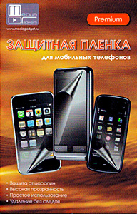   MediaGadget PREMIUM  iPhone 3GS HC