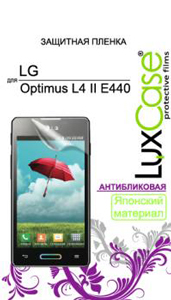   LuxCase  LG Optimus L4 II, E440 (112x64 mm) 