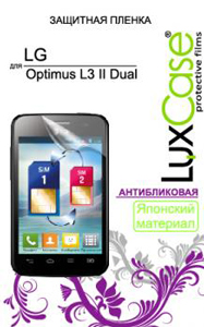   LuxCase  LG Optimus L3 II Dual, E435 (57x98 mm) 