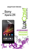   LuxCase  Sony Xperia ZR, C5502 (128x64 mm) 