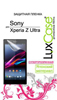   LuxCase  Sony Xperia Z Ultra (179x92 mm) 