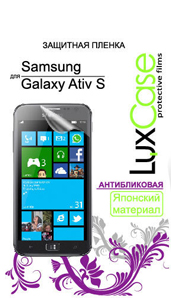   LuxCase  Samsung Galaxy Ativ S (61x128 mm)  