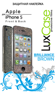   LuxCase  Apple iPhone 5 (Front&Back), Brilliance Brown