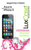   LuxCase  Apple iPhone 5 (55.5x 111.5 mm)