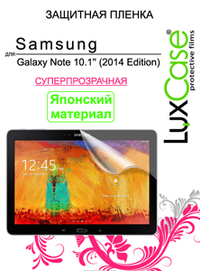   LuxCase Samsung Galaxy Note 10.1, 2014 Edition 