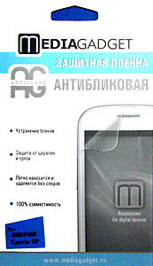   Mediagadget  Sony Ericsson Xperia SP 