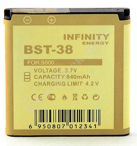  Infinity BST-38  Sony-Ericsson K850