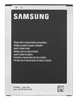  Samsung EB-B700BC  Galaxy Mega 6.3 i9200/ i9205/ i9208