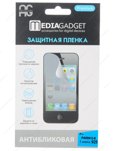   MediaGadget  Nokia Lumia 925 