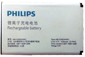  Philips AB1530DWMC  Philips W626/ W727/ V816/ T910/ X331