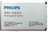  Philips AB1530DWMC  Philips W626/ W727/ V816/ T910