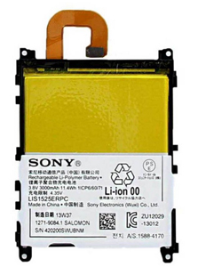  Sony LIS1525ERPC  Xperia Z1, C6903, L39h
