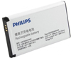   Philips  Xenium X5500/ X1560