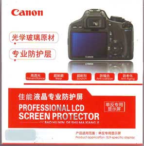    - Canon EOS 650D/ 700D