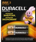  Duracell Original A LR03, 2