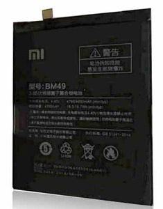    Xiaomi Mi Max, BM49 4760