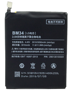  Xiaomi Mi Note Pro ( ) BM34