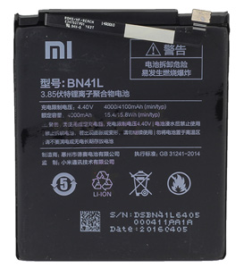  Xiaomi Redmi 3S ( ) BN41L