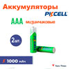 ����������� �A� ������������ 2�� PKCELL 1000mAh
