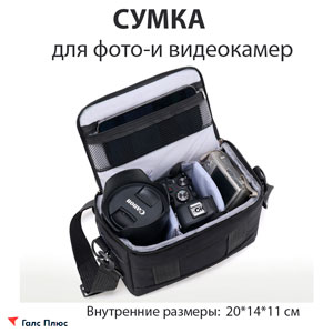 �����-����� SY-1064B ��� ������ Canon, Nikon, Sony, Panasonic, Fujifilm