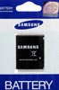 Аккумулятор Samsung AB553443СEC для U700/Z650