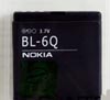 Аккумулятор Nokia BL-6Q